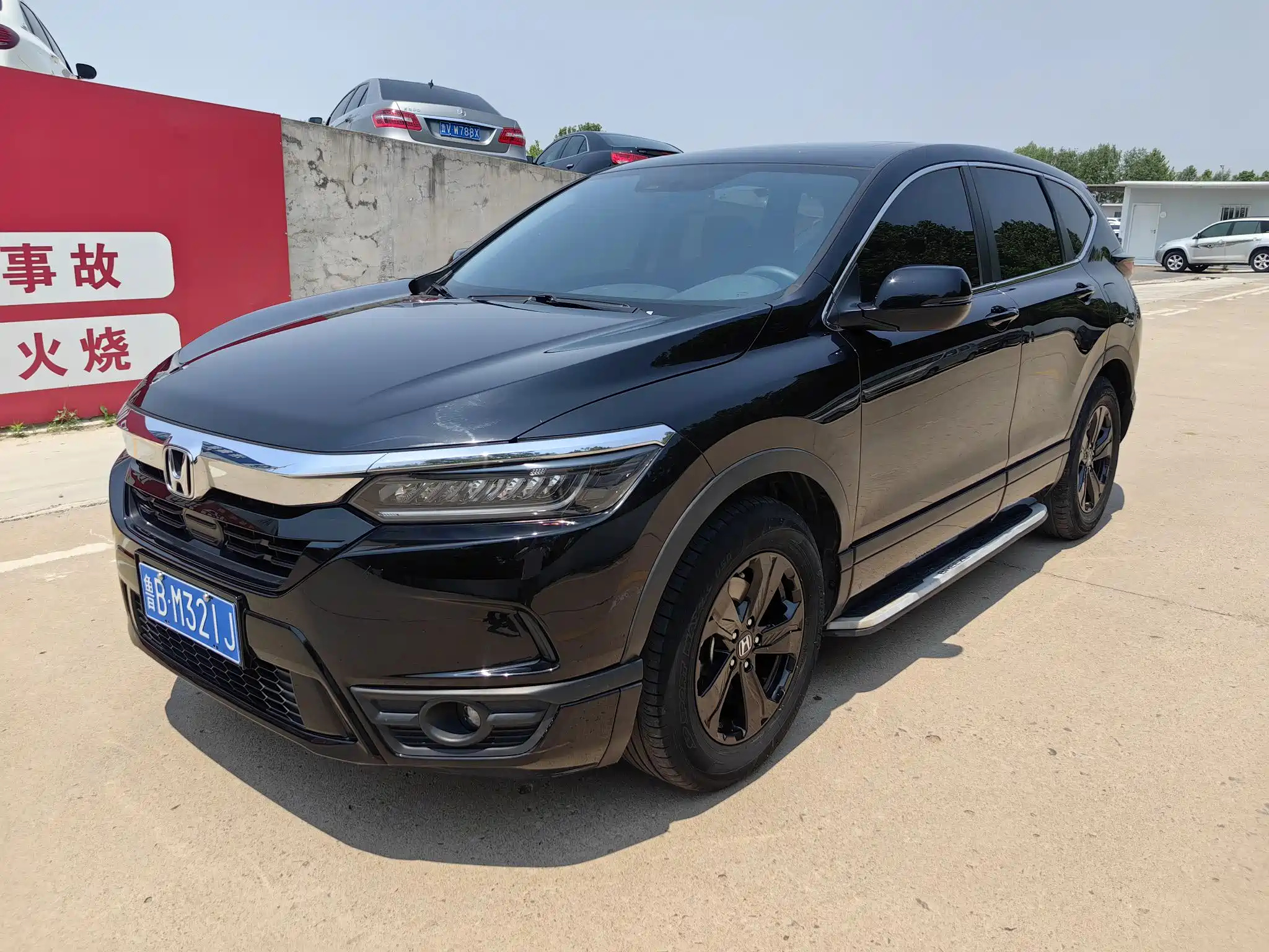 HONDA BREEZE 2021