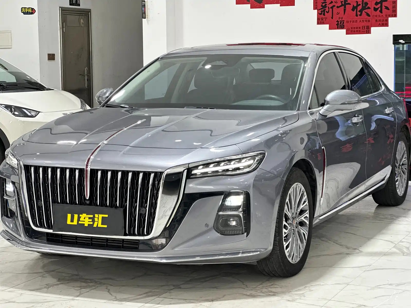 HONGQI H5 2023