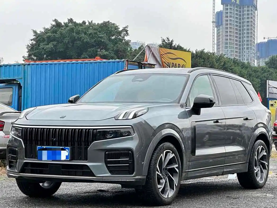 LYNK 09 2021