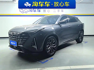 changan uni-z