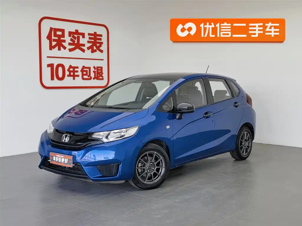 HONDA FIT 2016