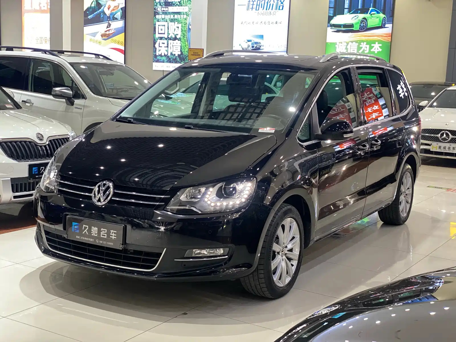 VOLKSWAGEN SHARAN 2014