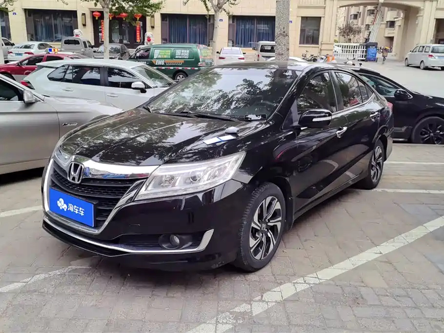 HONDA CRIDER 2017