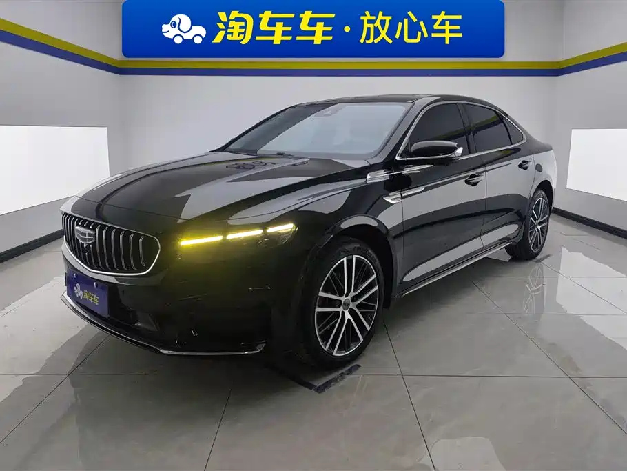 GEELY AUTO PREFACE 2021