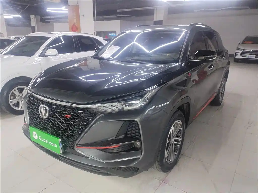CHANGAN CS75 PLUS 2021