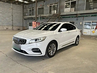 Купить