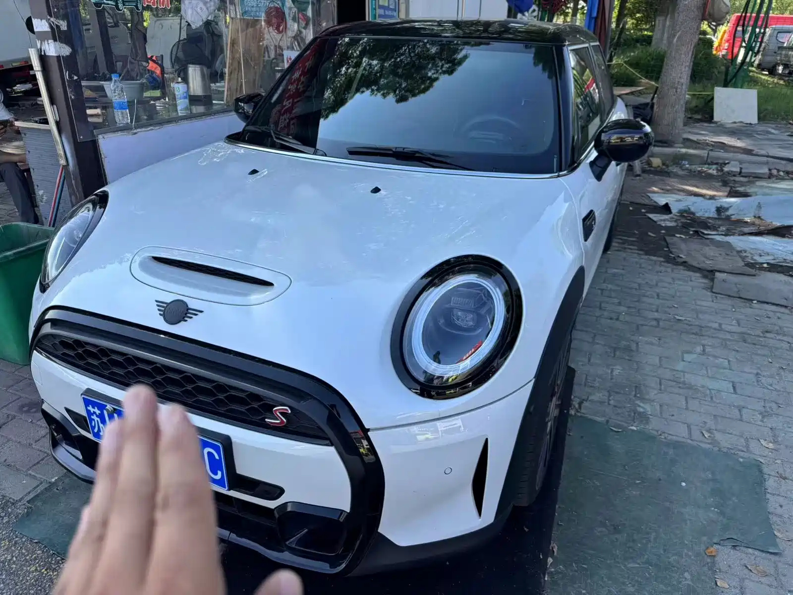 MINI OTHER 2023