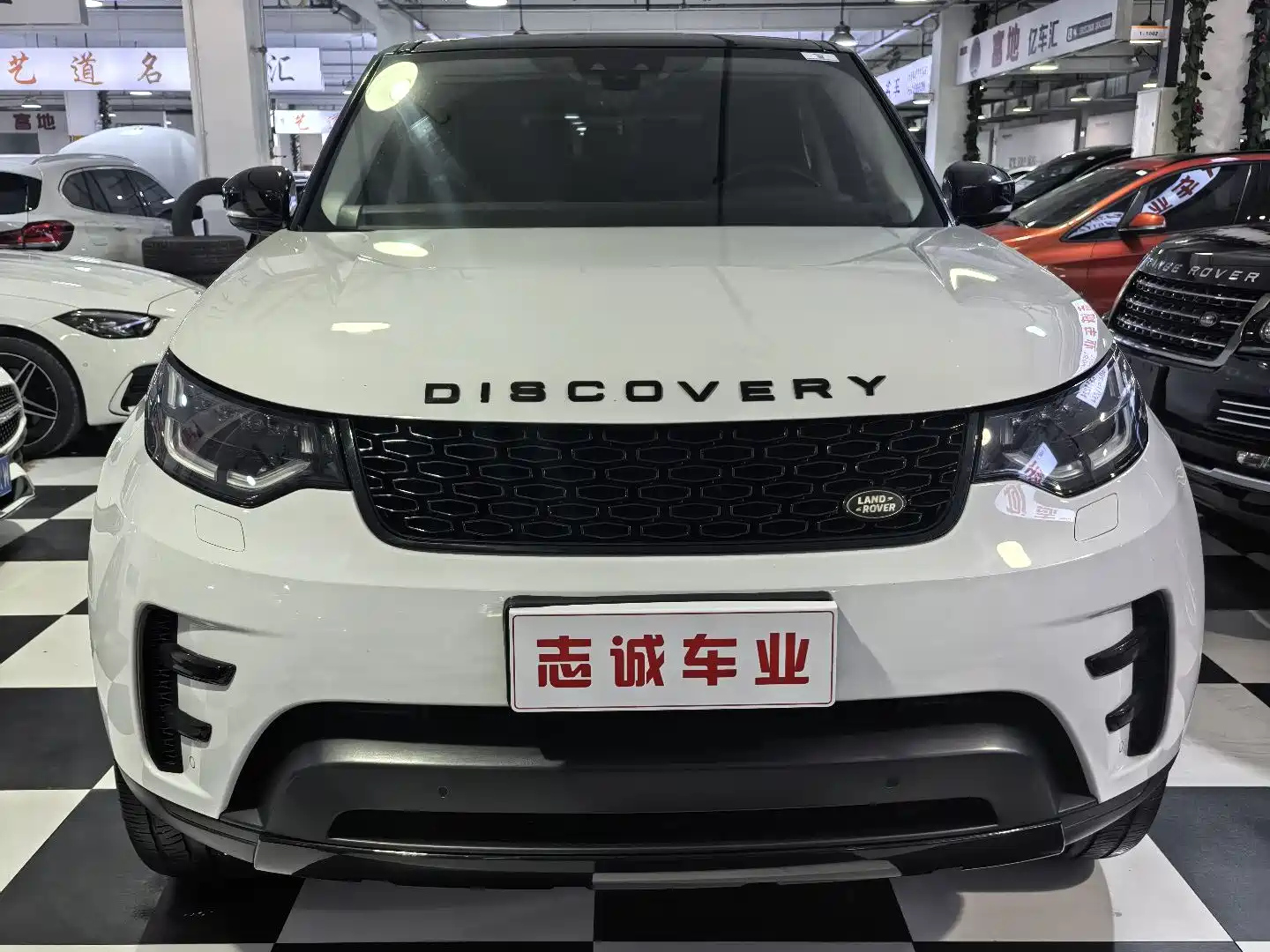 LAND ROVER DISCOVERY 2018