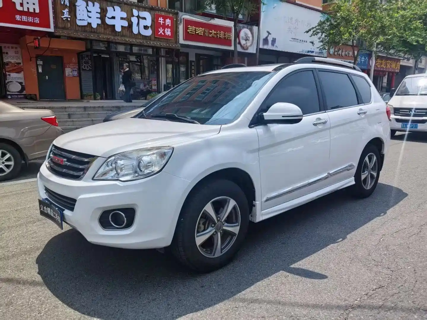 HAVAL H6 2015