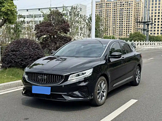 Купить