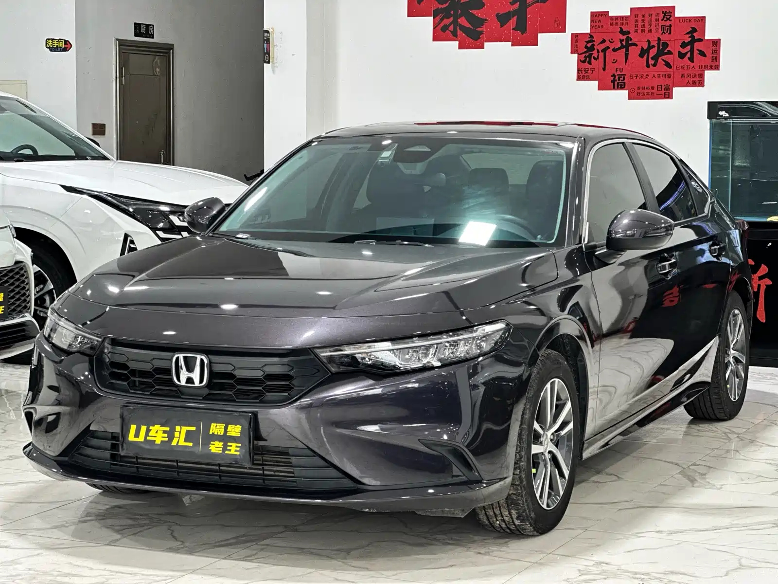 HONDA OTHER 2023