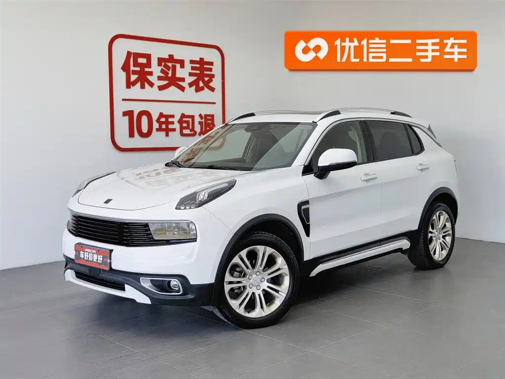 LYNK 01 2017