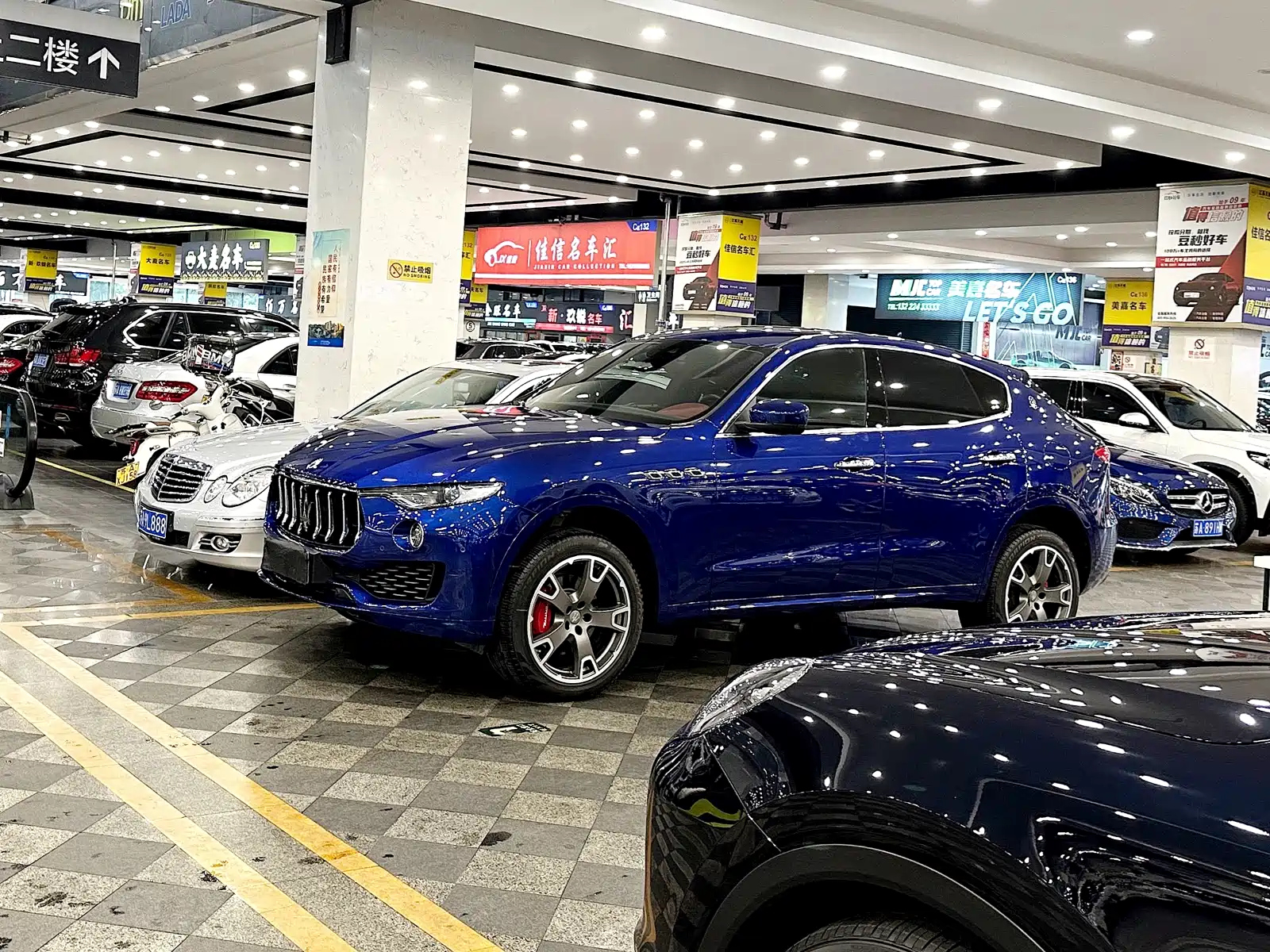 MASERATI LEVANTE 2016