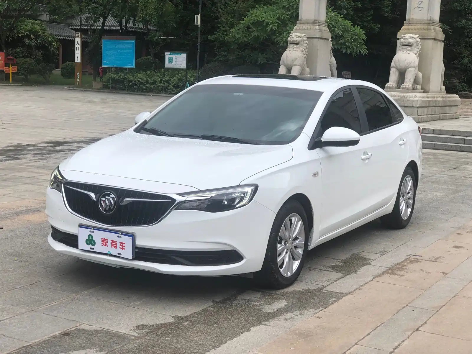 BUICK EXCELLE 2021