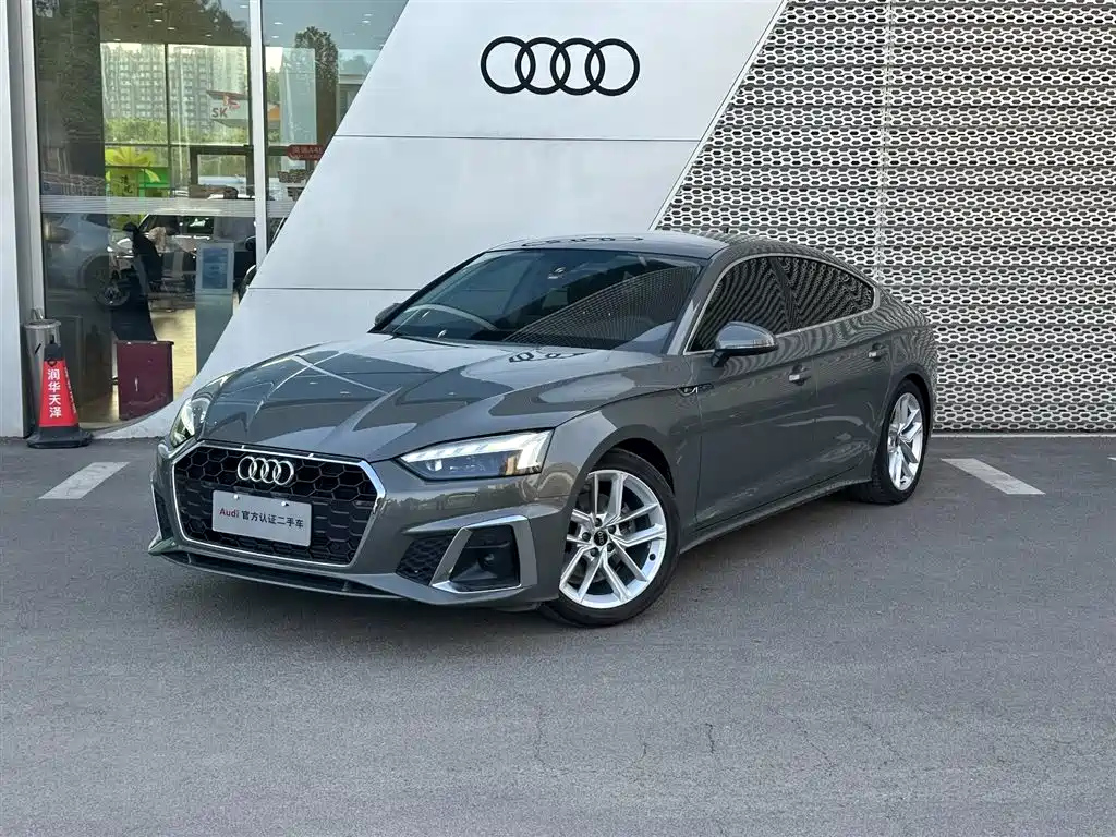 AUDI A5 2024