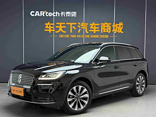 lincoln adventurer