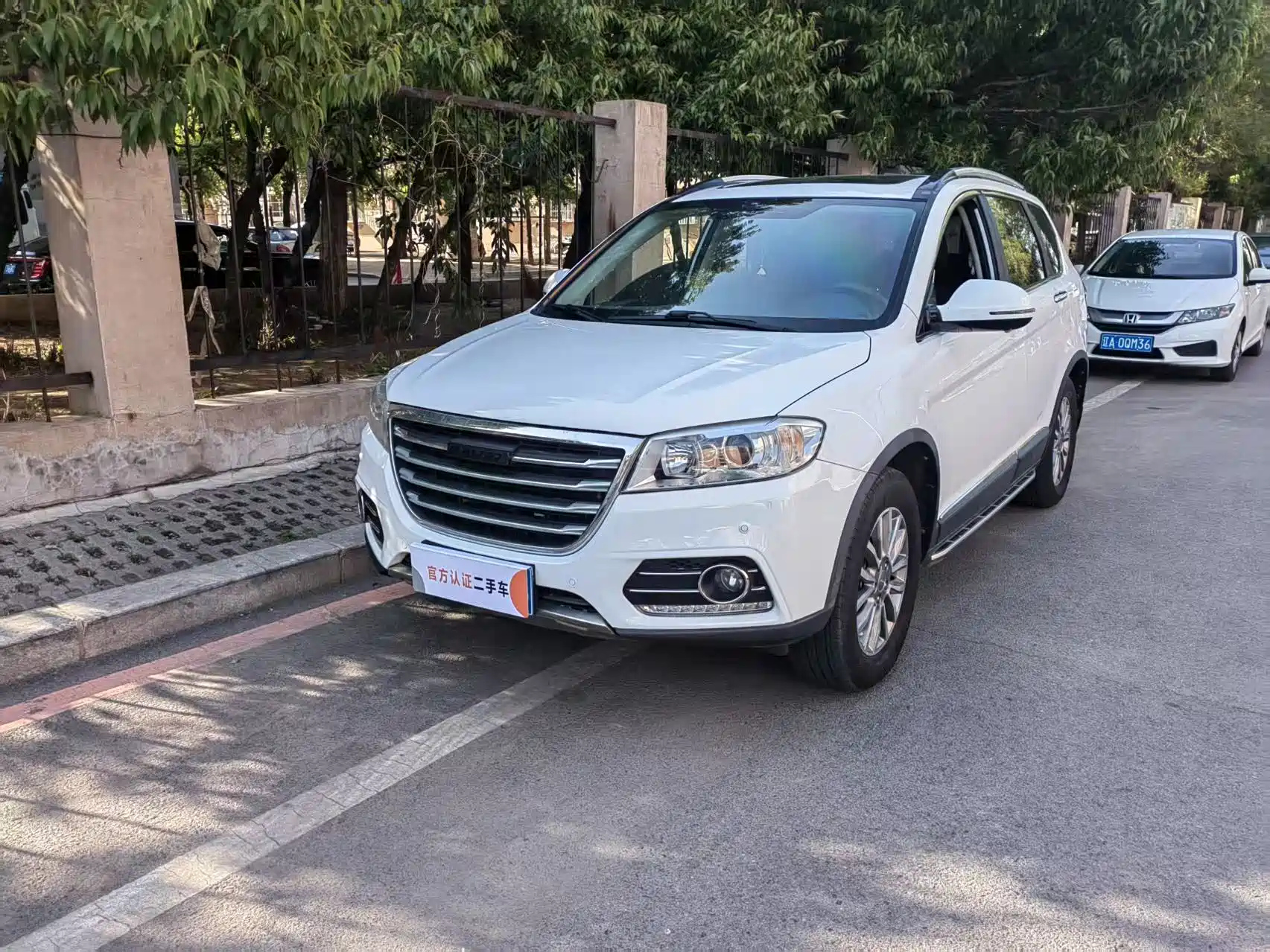 HAVAL H6 2015