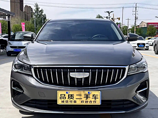 geely-auto emgrand