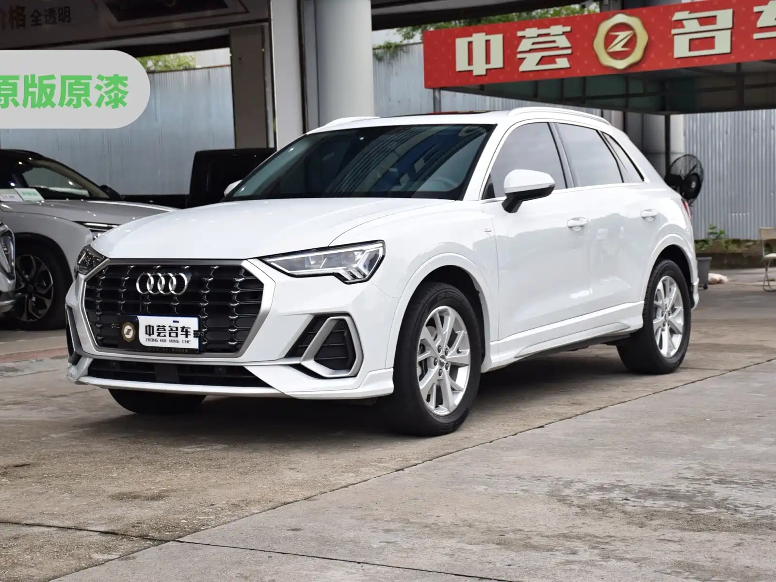 AUDI Q3 2019