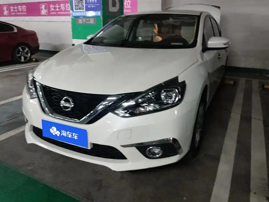 NISSAN SYLPHY 2018