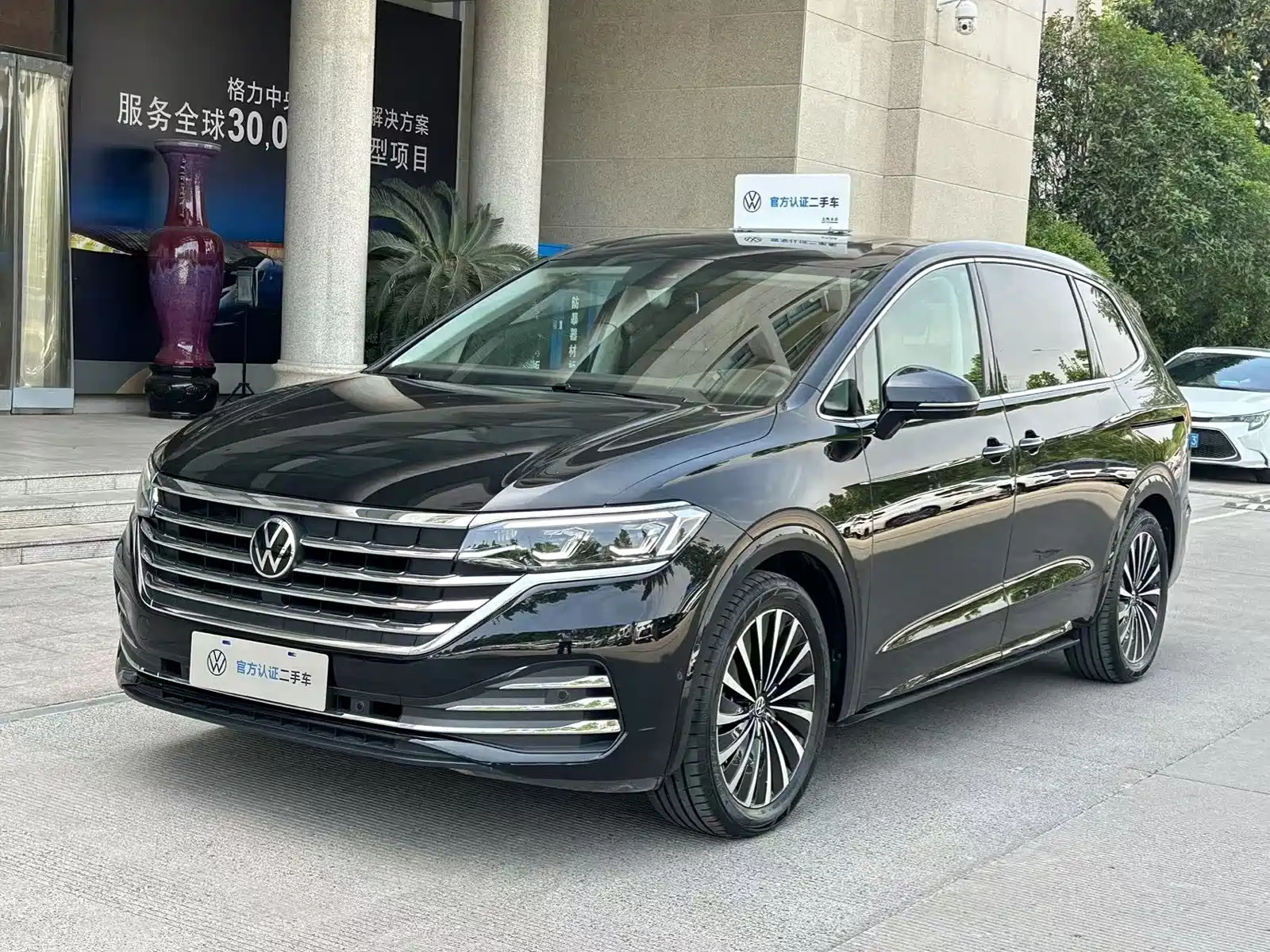 VOLKSWAGEN VILORAN 2024