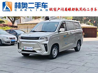 Заказать RUICHI NEW ENERGY EC55