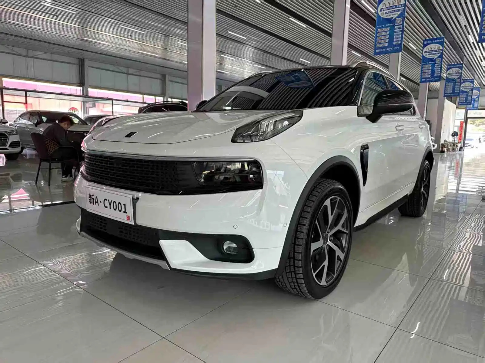 LYNK 01 2017
