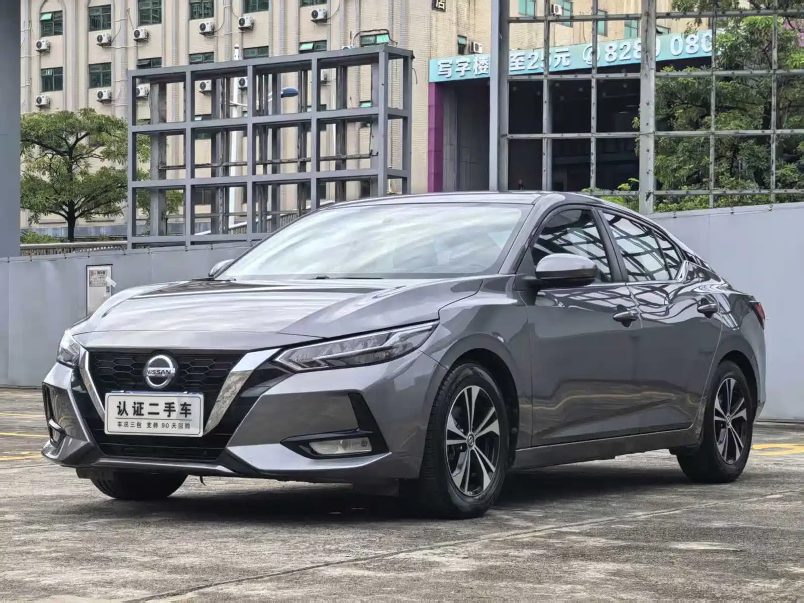 NISSAN SYLPHY 2020