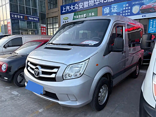 foton other