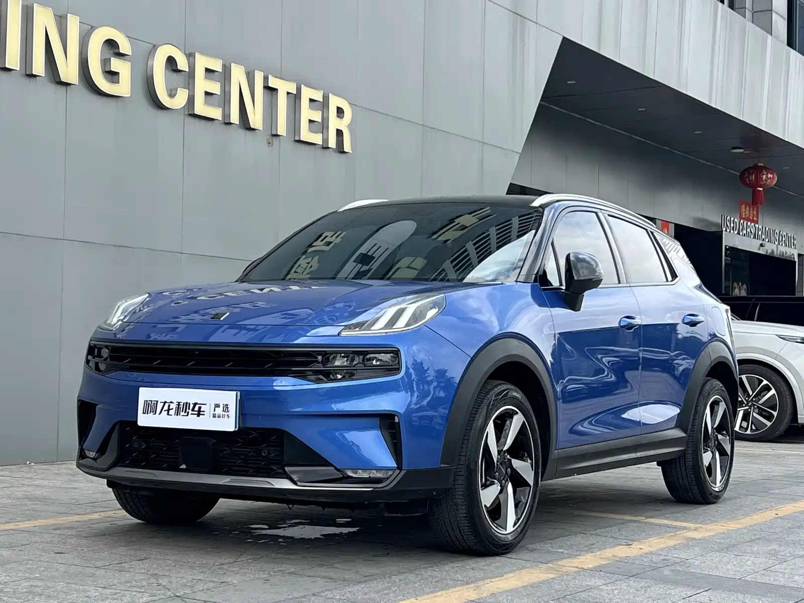 LYNK 06 2020