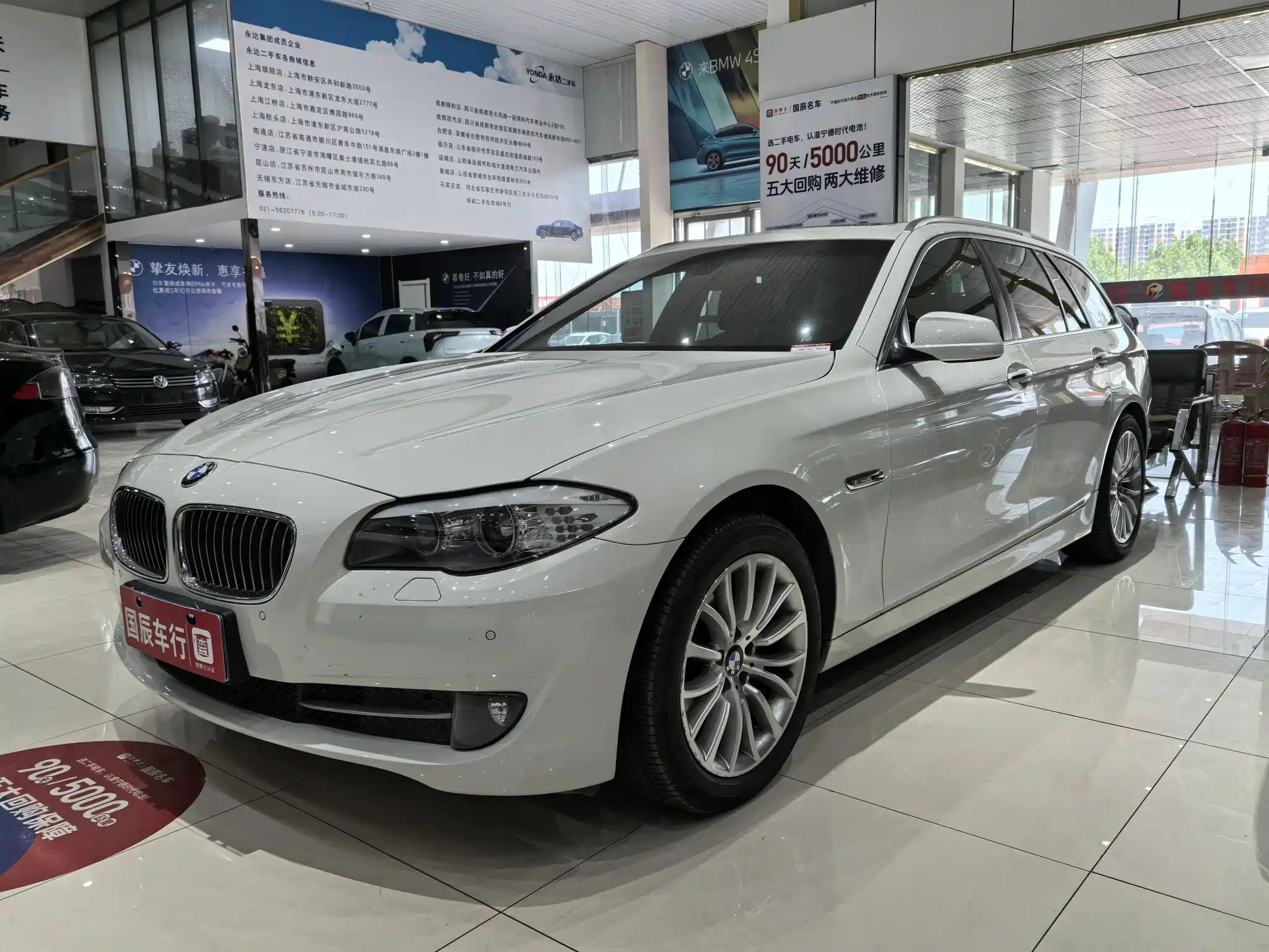 BMW 5-SERIES IMPORT 2012