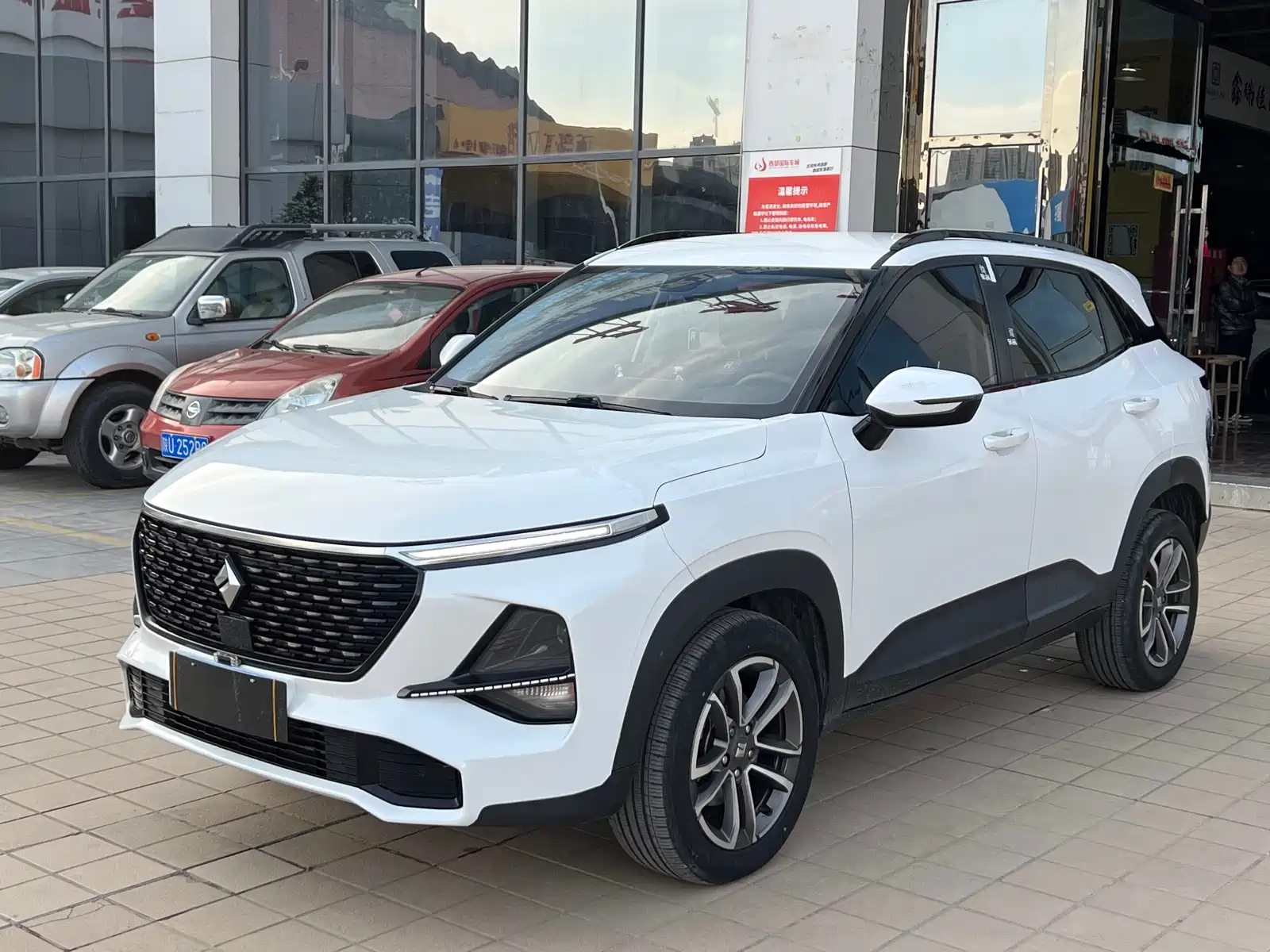 BAO JUN RS-3