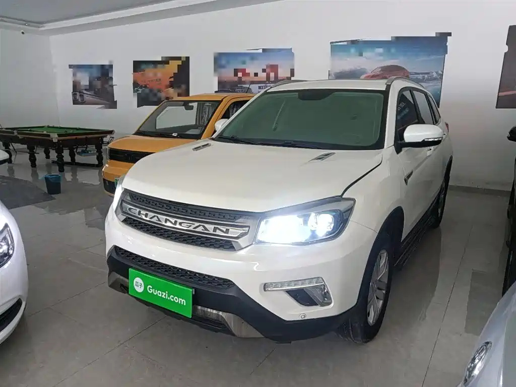 CHANGAN CS75 2017
