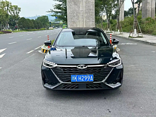 chery arrizo-8