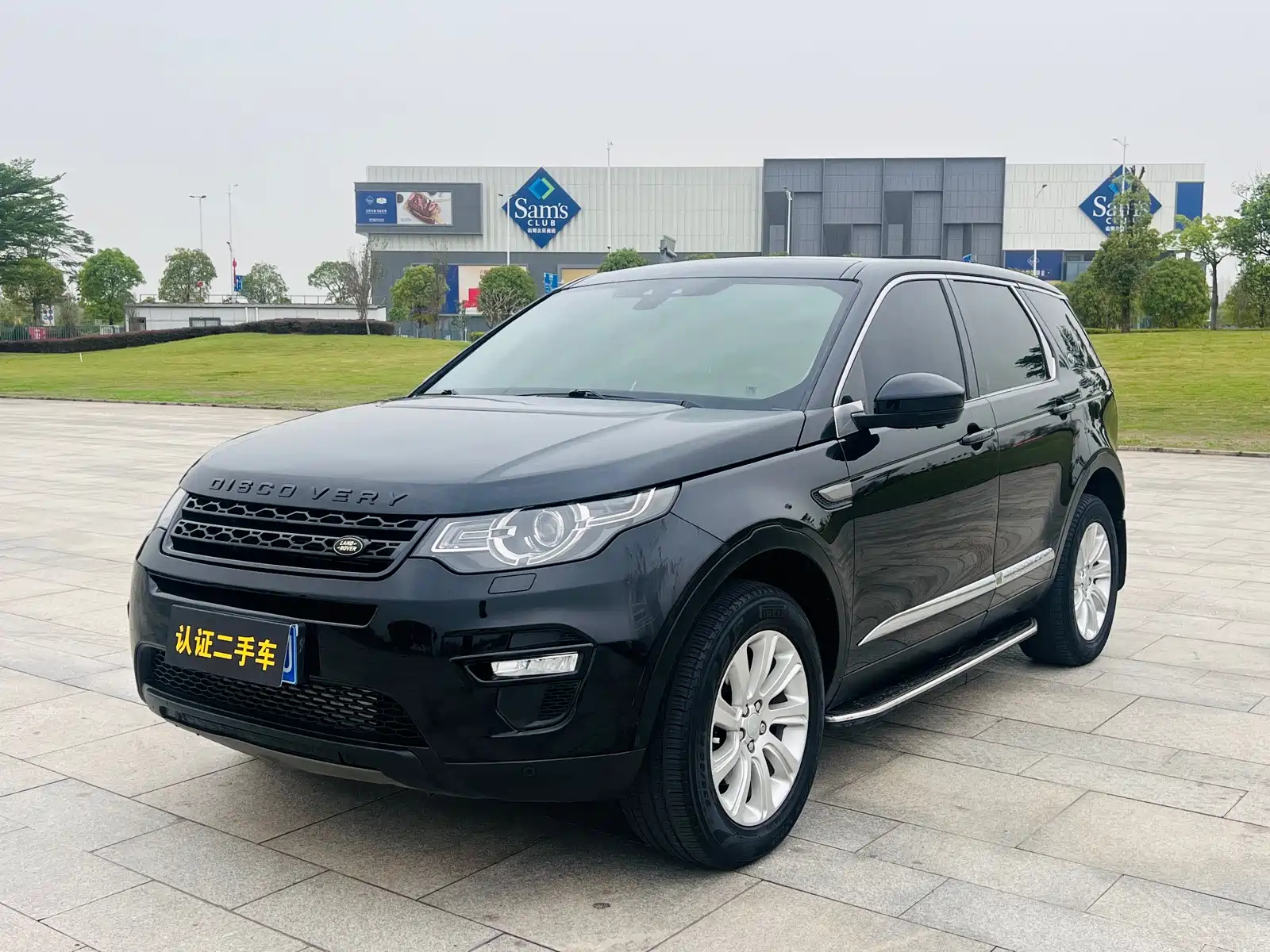 LAND ROVER DISCOVERY SHENXING 2016