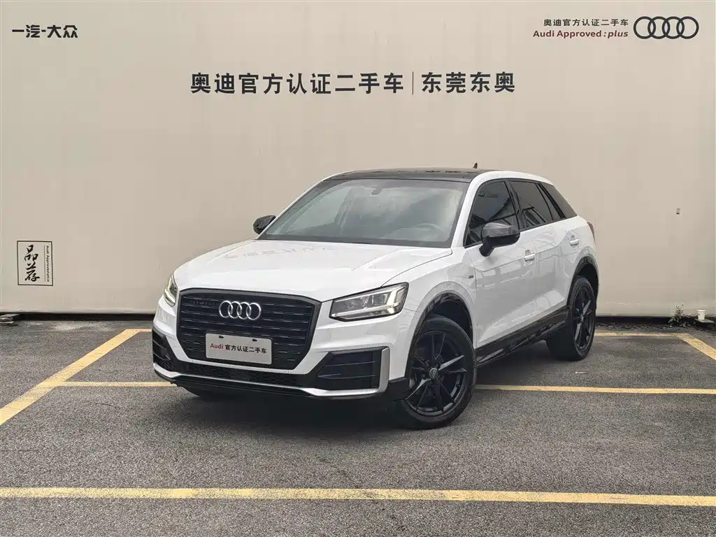AUDI Q2L 2018