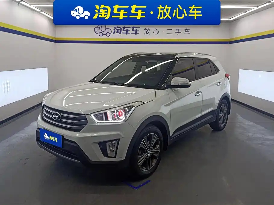 HYUNDAI BEIJING HYUNDAI IX25 2015