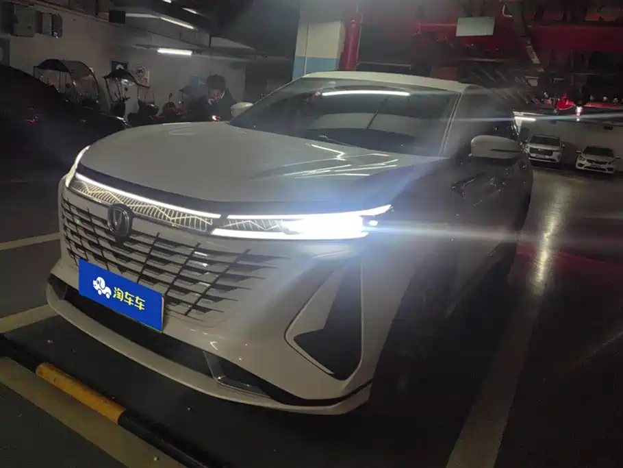 CHANGAN CS75 PLUS SMART IDD 2023