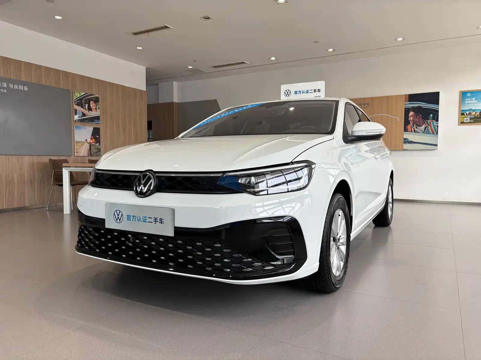 VOLKSWAGEN LAVIDA 2023
