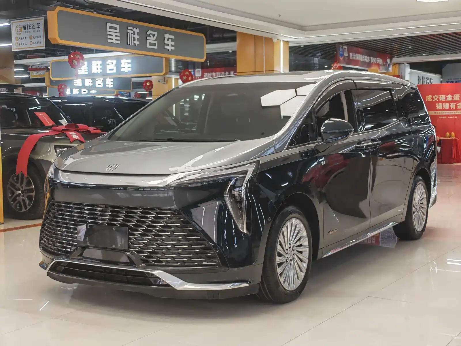 BUICK CENTURY 2023