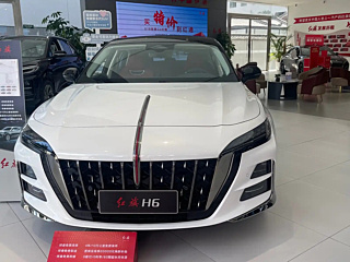 hongqi h6