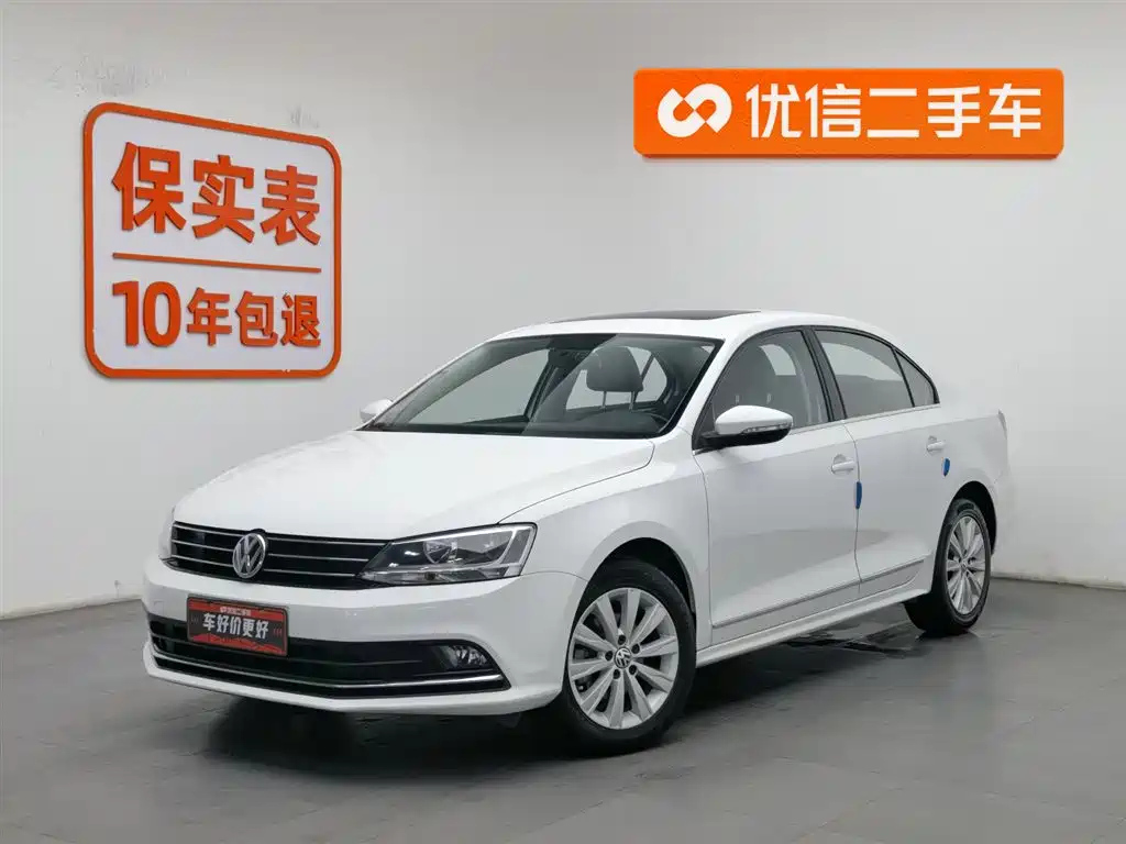 VOLKSWAGEN SAGITAR 2015