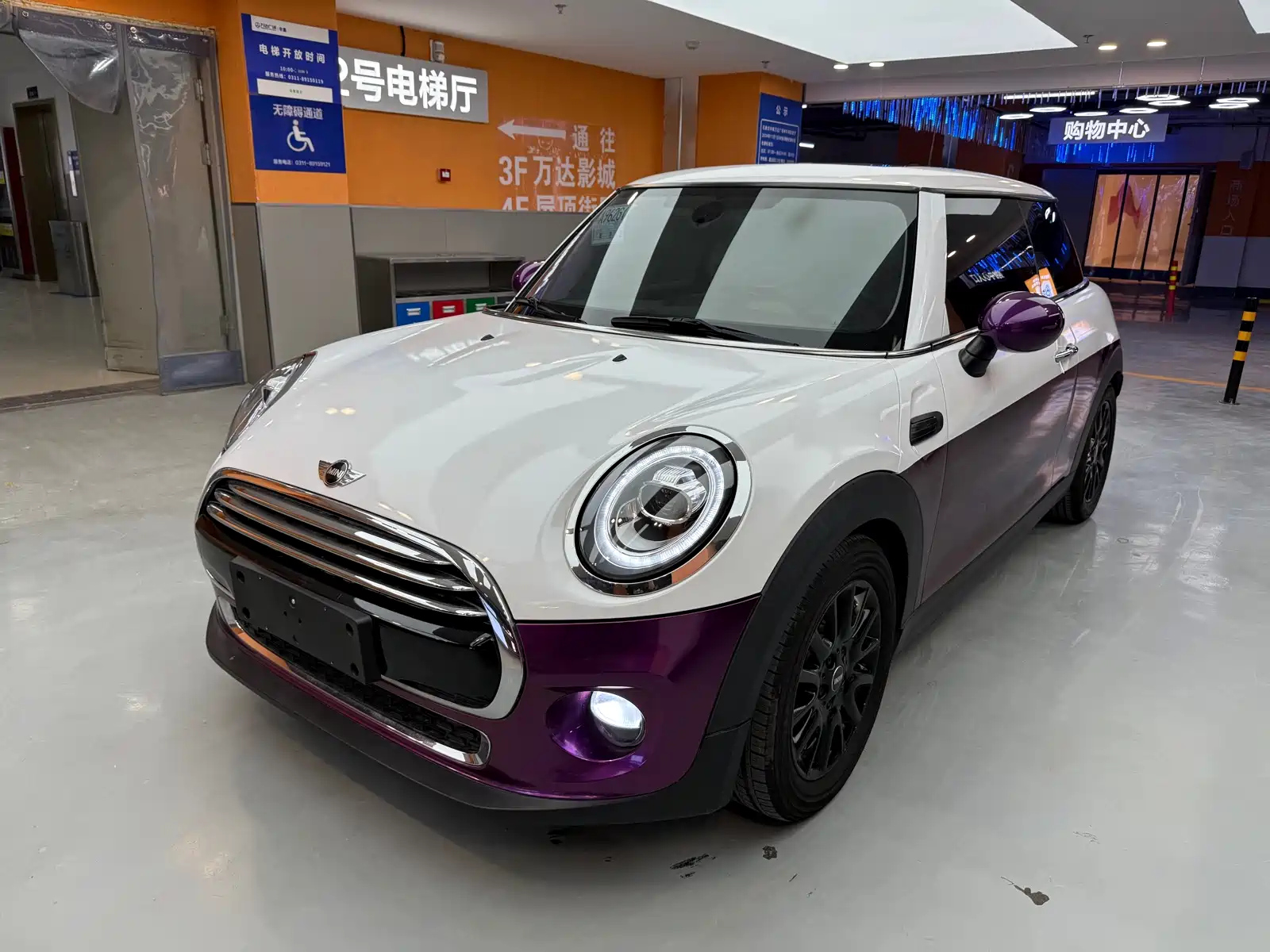 MINI OTHER 2016