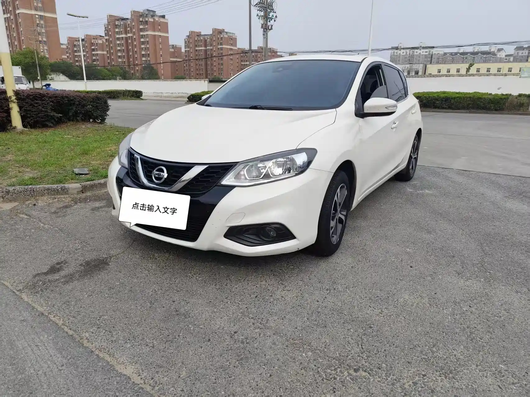 NISSAN TIIDA TIIDA 2016