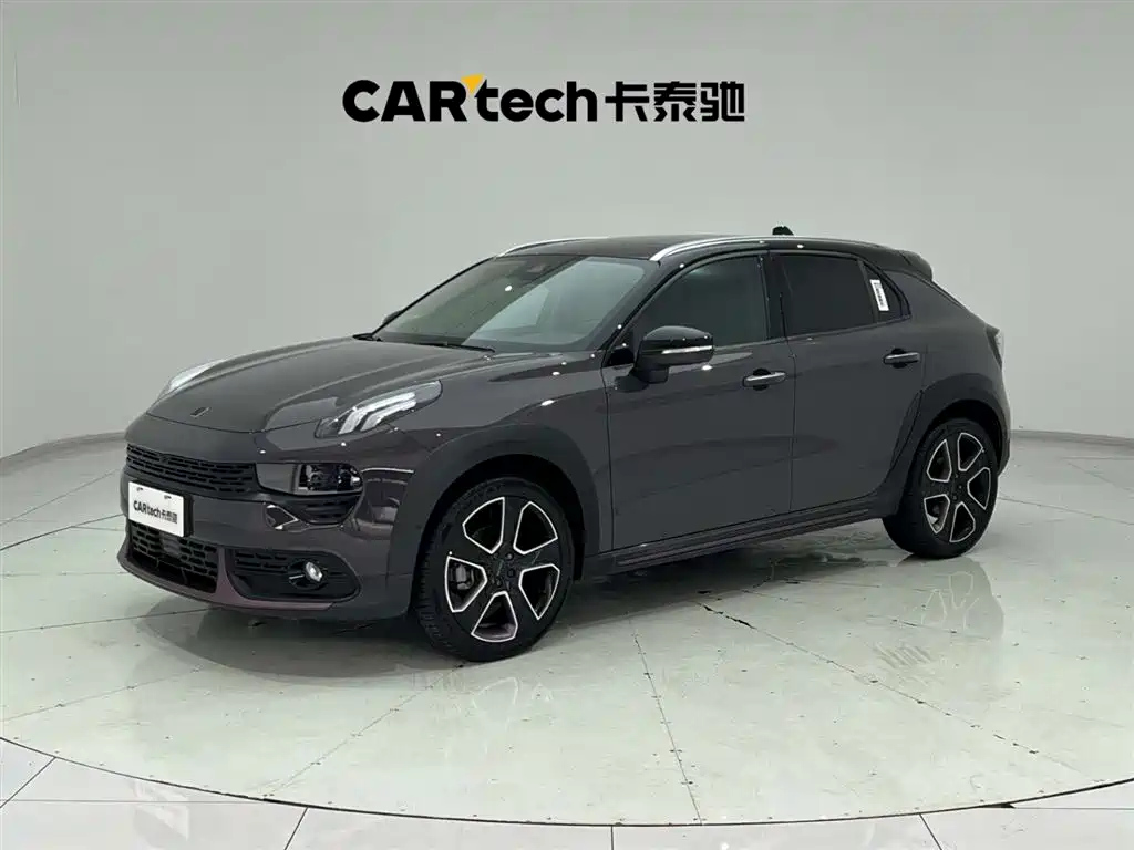 LYNK 02 2020