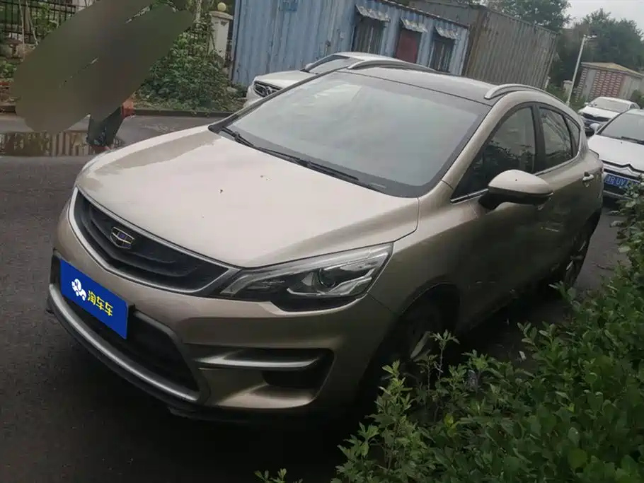 GEELY AUTO EMGRAND GS 2016