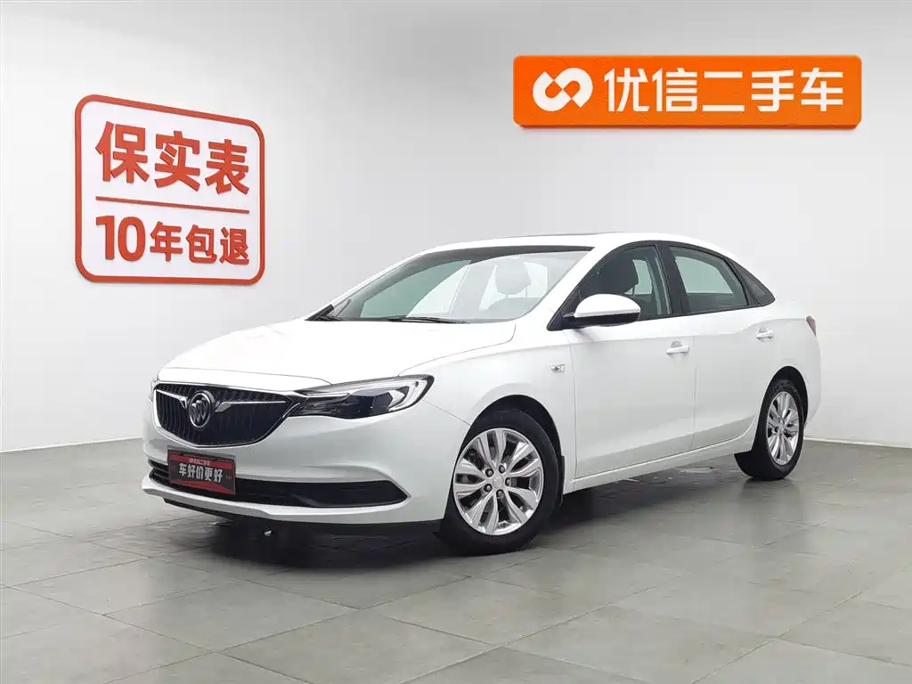 BUICK EXCELLE 2021
