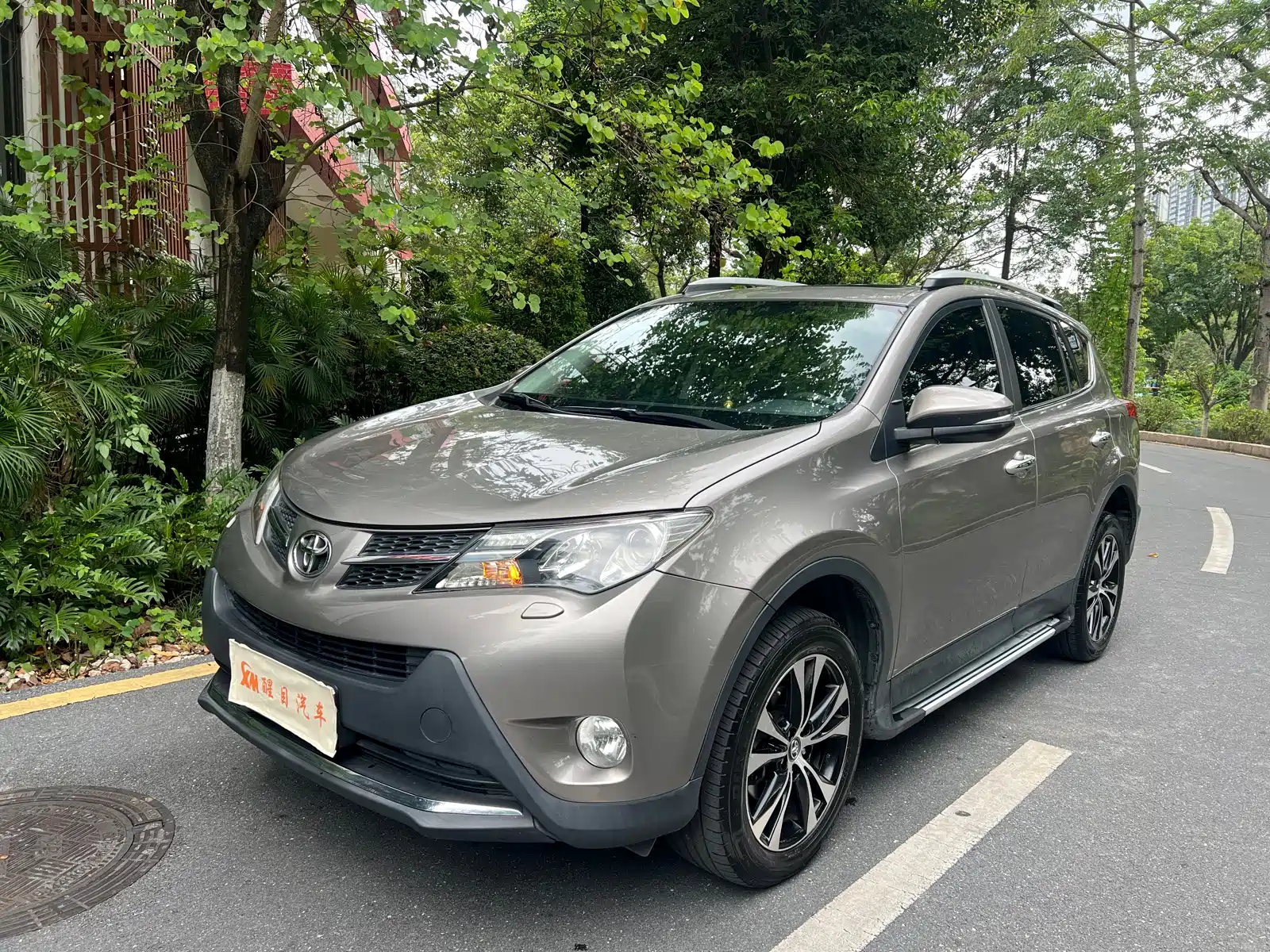 TOYOTA RAV4 RONGFANG 2015