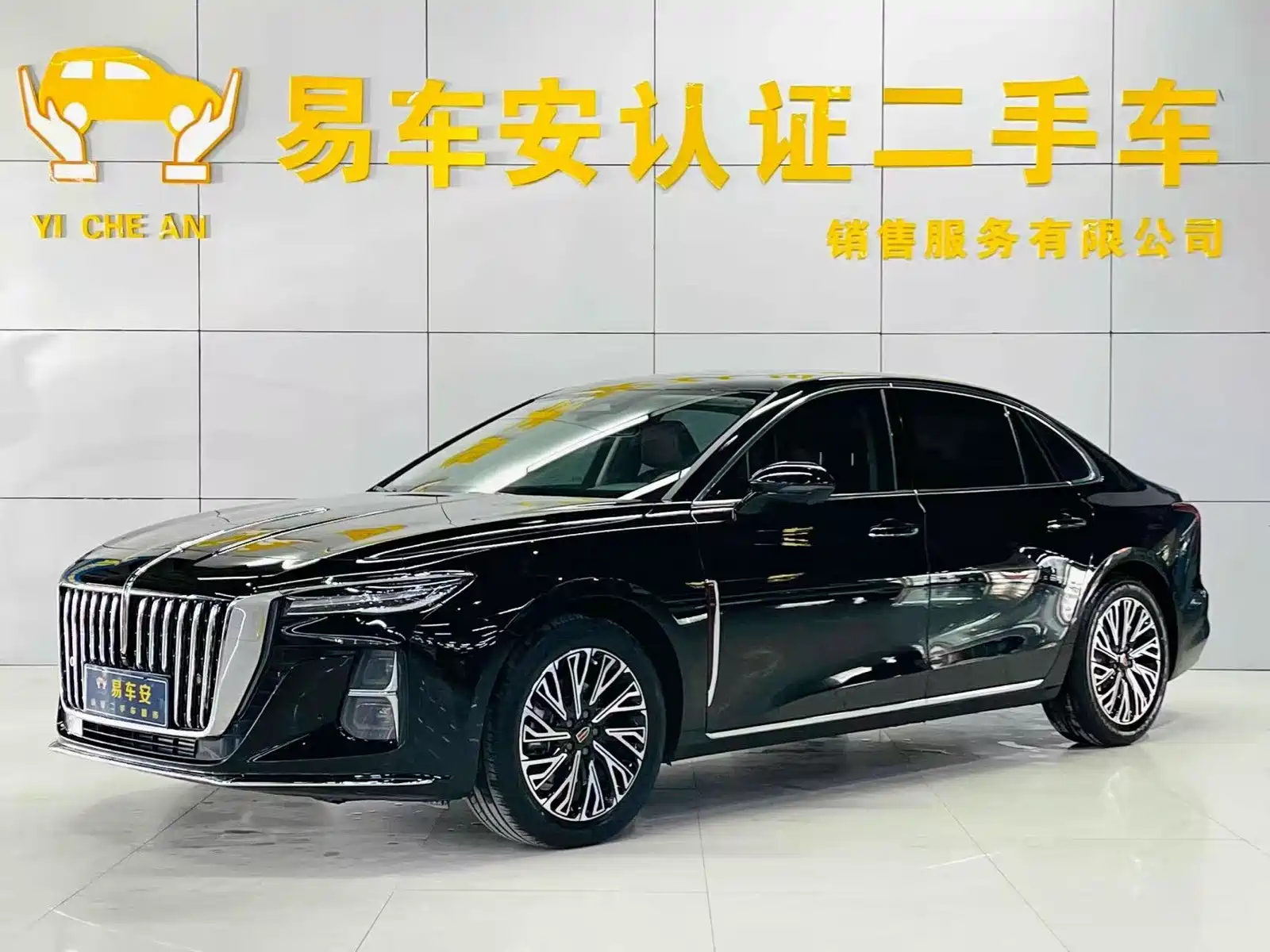 HONGQI H5 2024