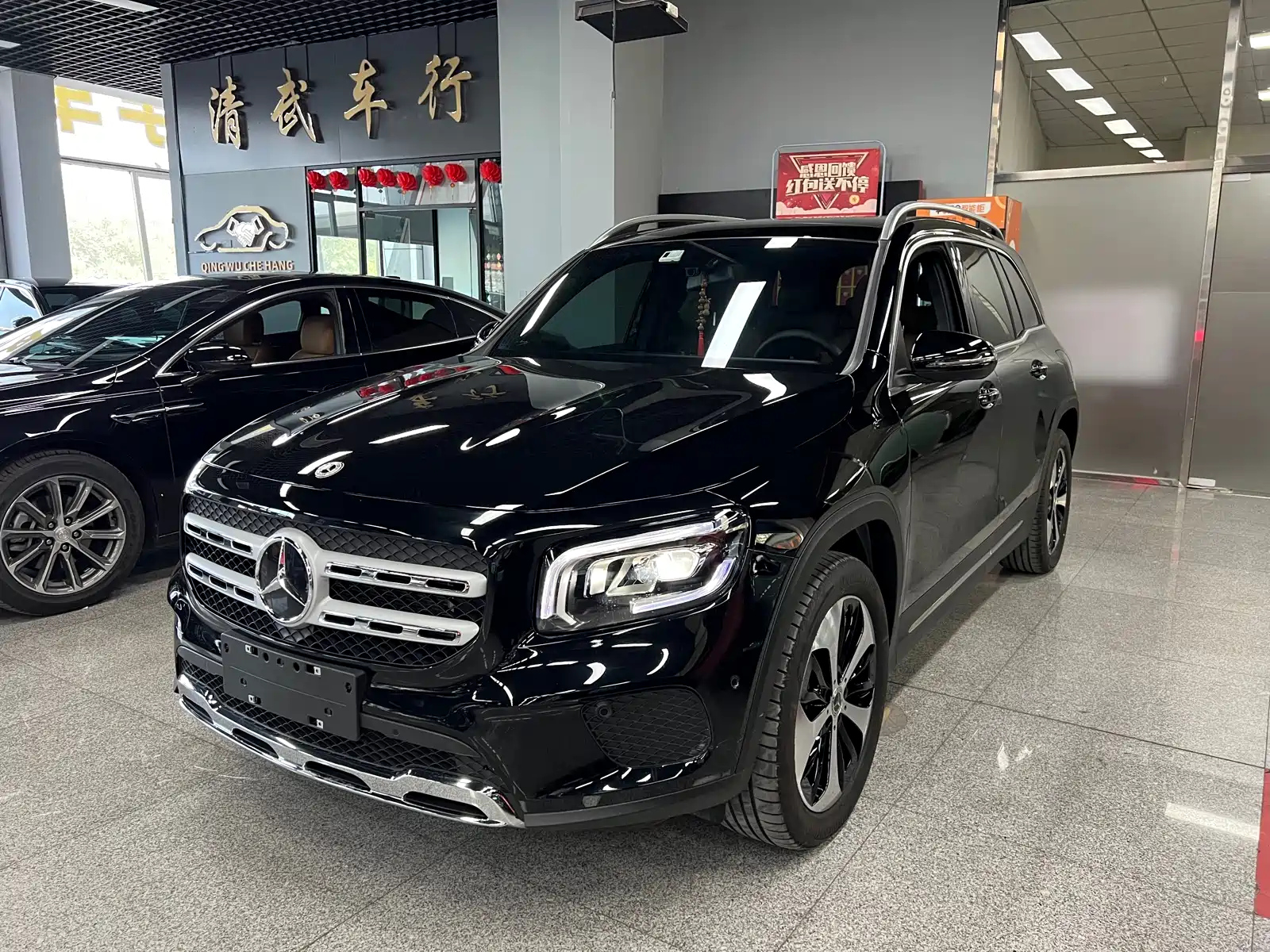 MERCEDES BENZ GLB 2023